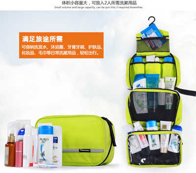 輕裝上陣，悅享旅途 多功能旅行洗漱包產(chǎn)品詳情頁