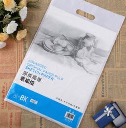 晟典文化用品 以個(gè)性化文創(chuàng)產(chǎn)品點(diǎn)亮?xí)鴮憳啡? class=
