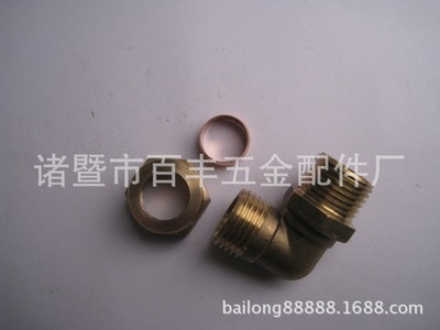 太陽能卡套彎頭供應(yīng) 廠家直銷，品質(zhì)保障